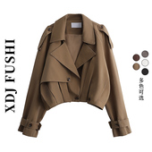 复古双排扣短款 2025春秋季 新款 风衣外套女宽松显瘦设计感花苞上衣