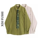 高级感复古垂感长袖 衬衫 女宽松港风个性 法式 独特显白绿色漂亮小衫