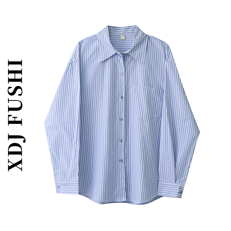 蓝色简约条纹衬衫女2025年春秋季新款宽松显瘦休闲百搭衬衣上衣潮