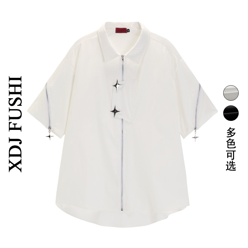 设计感星星白色短袖衬衫女