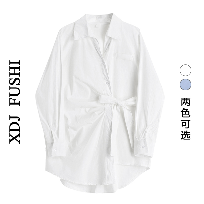 衬衫裙设计感小众中长款收腰绑带