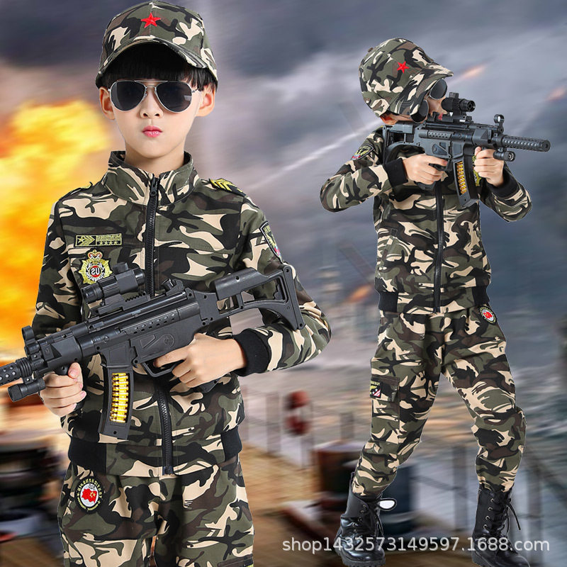 儿童迷彩服军装2023新款男童春装幼儿园军训服班服春秋季休闲套装