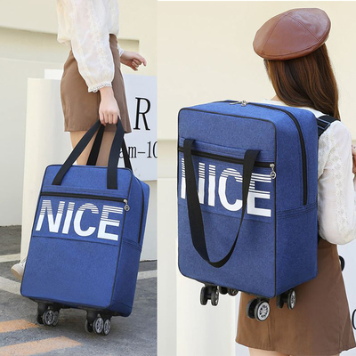 新款手提双肩旅行包万向轮无拉杆行李袋可提可拉可背轻便男女旅游