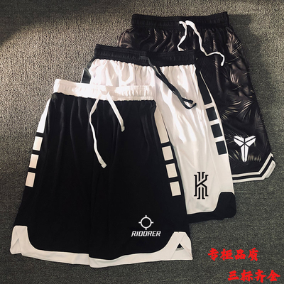 耐高美式篮球短裤科比欧文球裤潮