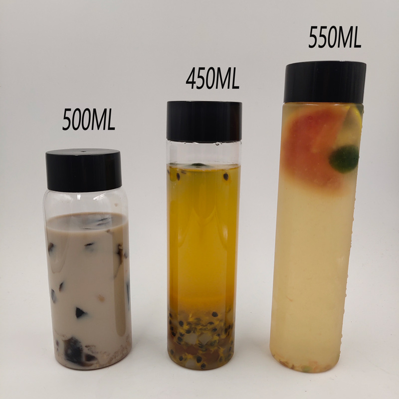 0大口径塑料瓶冷泡茶果汁杯