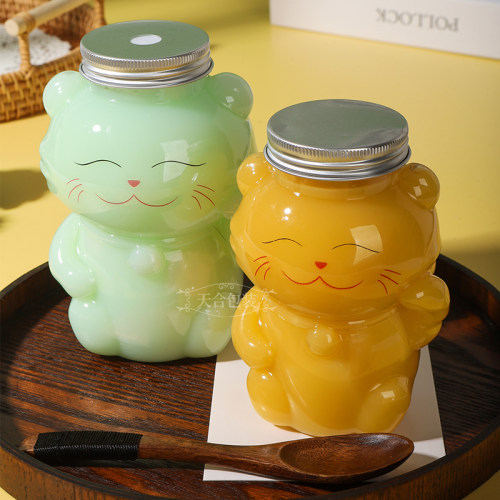 500ml200个招财猫塑料奶茶杯