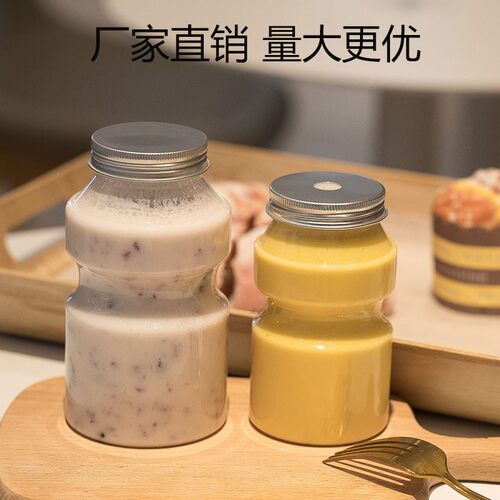 200饮料瓶其他透明加厚500ml