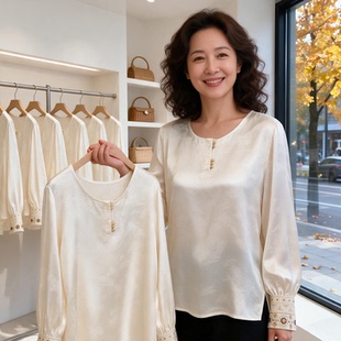 国风打底衫配马甲的内搭衬衫长袖刺绣衬衣女春装设计感新中式上衣