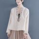中式 女秋冬新款 宽松上衣 开衫 复古中国风绣花盘扣V领呢子外套长袖
