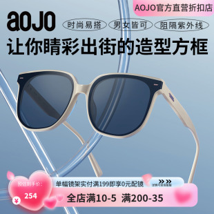 aojo墨镜个性 板材方框防晒防紫外线AJ405SJ902男女款 偏光驾驶镜