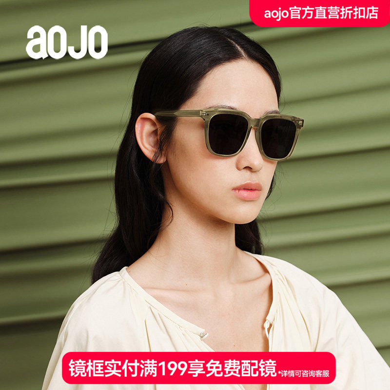 aojo太阳镜复古大方框防晒偏光墨镜AJ101SH004个性前卫驾驶镜男女