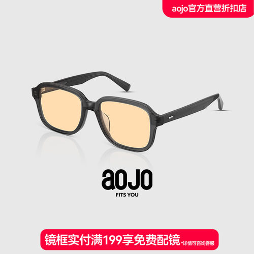 aojo太阳镜复古橙色小方框防晒