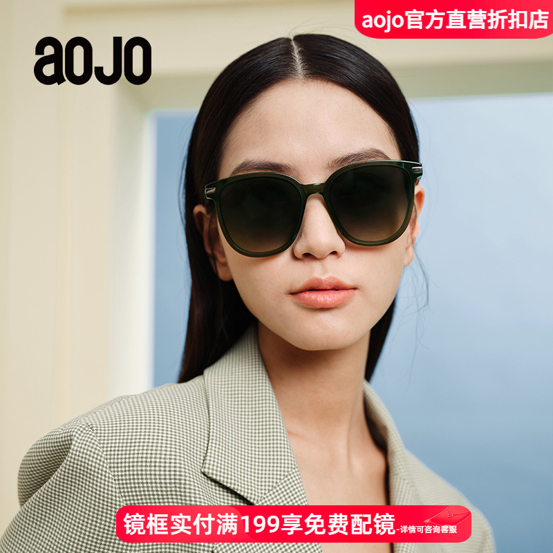 AOJO太阳镜 经典黑超偏光防晒驾驶镜AJ105SH259百搭方框不挑脸型