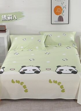 【单个床单】加厚纯棉斜纹床单学生单人双人榻榻米炕单全棉纯棉单