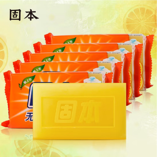 透明皂固本透明皂洗衣皂