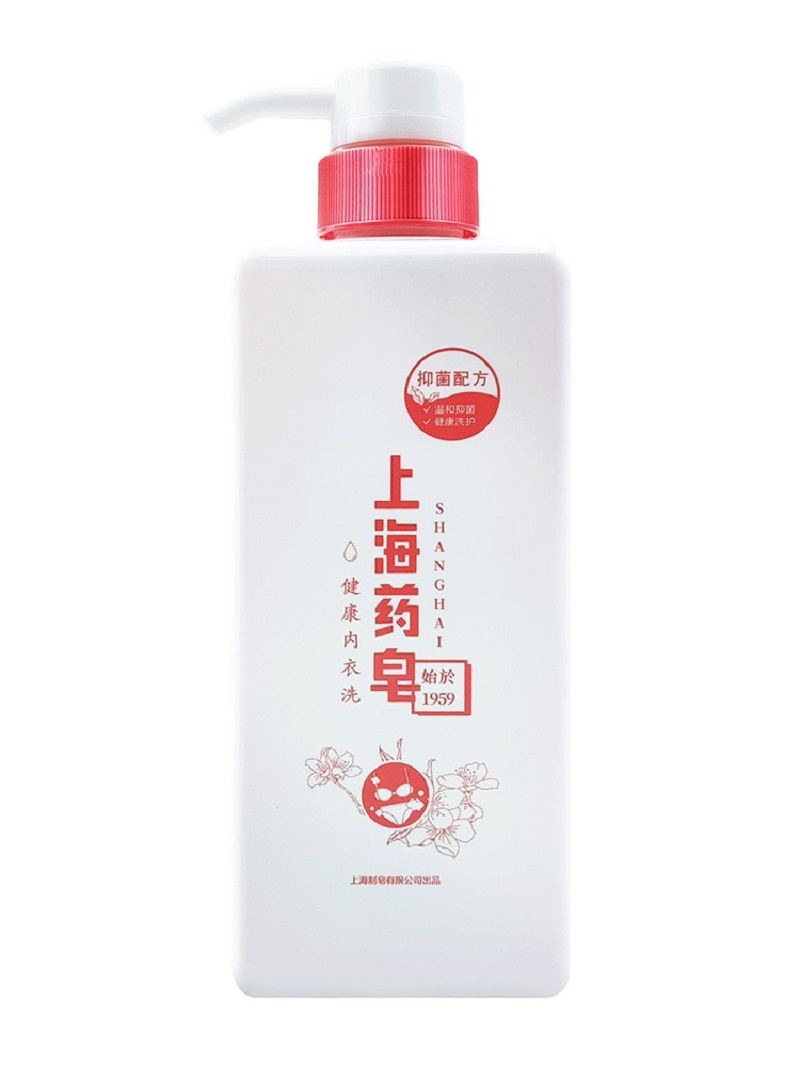 上海药皂健康内衣洗抑菌男女士洗内衣裤专用手洗洗衣液630g