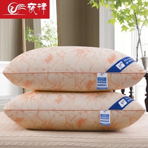 夜律 护颈椎枕头枕芯一对 舒适枕42*70cm送枕套一对 送礼品包装