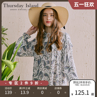 Island星期四岛屿春女度假波西米亚连衣裙T192MOP138W Thursday