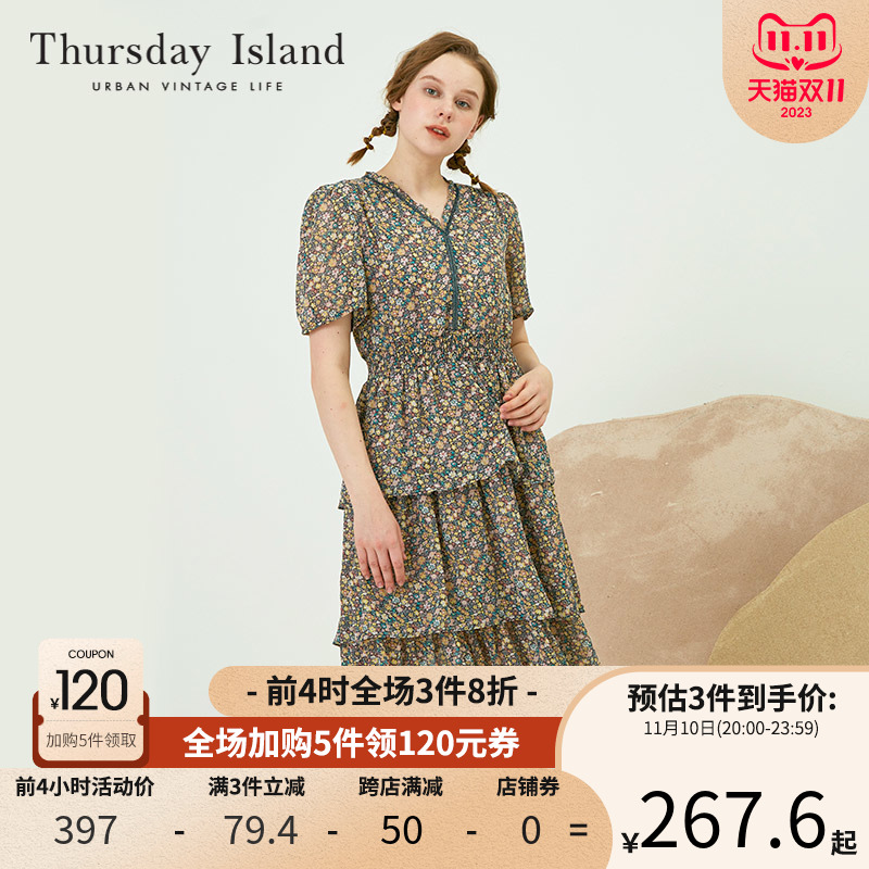 Thursday Island星期四岛屿夏气质小碎花连衣裙T214MOP254W
