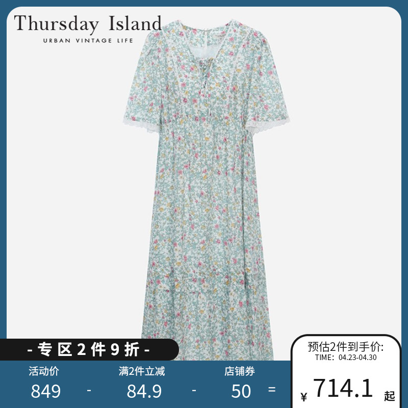 THURSDAYISLAND蕾丝印花