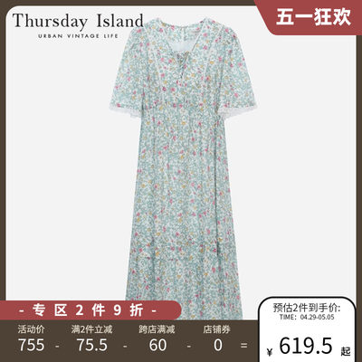 THURSDAYISLAND蕾丝印花