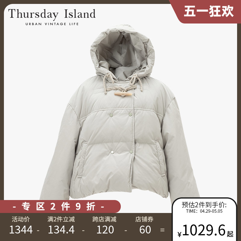 THURSDAYISLAND韩版羽绒服