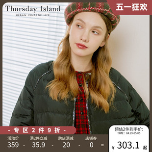 印花圆领羽绒服T238MDJ531W 韩版 Thursday Island星期四岛屿女冬季