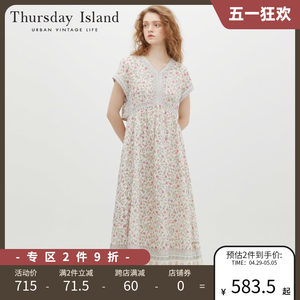 THURSDAYISLAND森系碎花