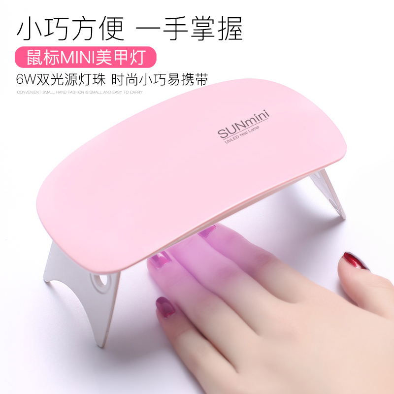 经典mini款，便携小巧，和手机差不多大小