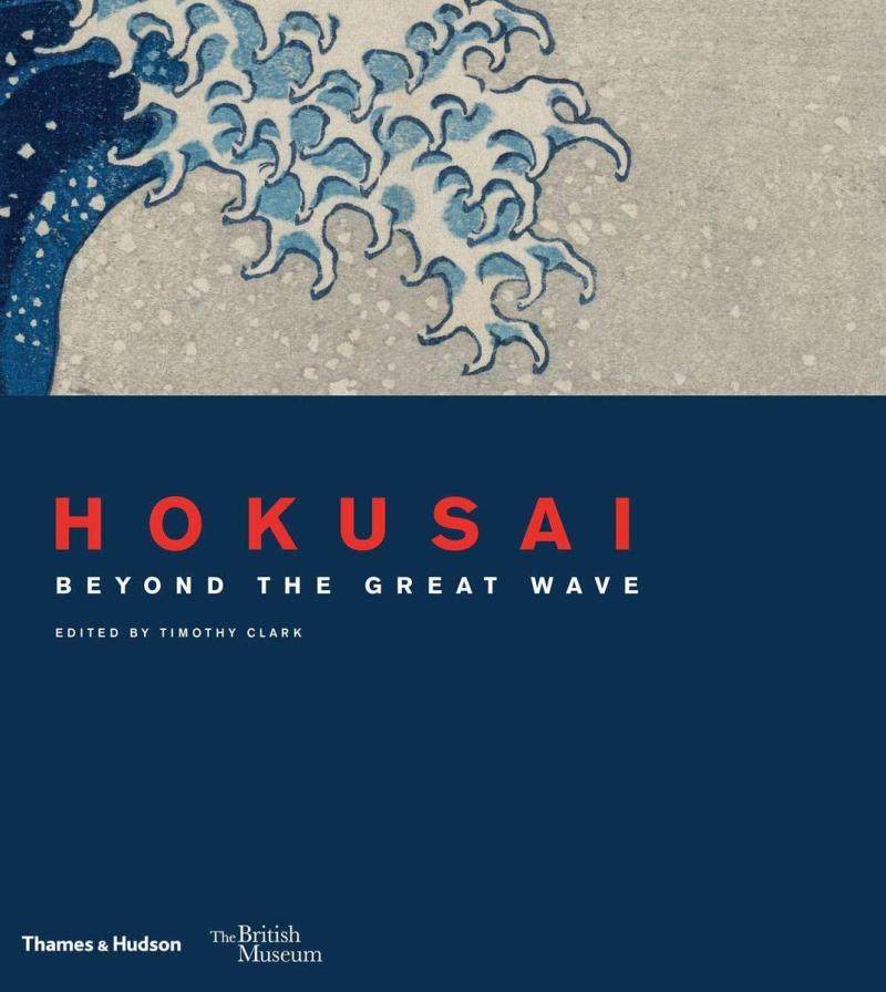 现货包邮 hokusai: beyond the great wave 葛饰北斋:大浪之上 绘画