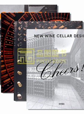 现货包邮 CHEERS! NEW WINE CELLAR DESIGN 干杯! 新酒窖设计 酒庄建筑室内设计指南 葡萄酒窑设计 四款封面内容一致 英文原版