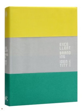 现货原版Excellent Branding Identity！全球优秀品牌形象设计案例 大品牌VI形象设计作品案例 平面品牌版式画册设计书