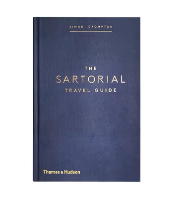 十个时尚的城市的内部知识