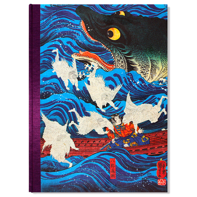 (1680–1938) 200幅杰出日本木刻版画收录 日本文化习俗风格历史 大开