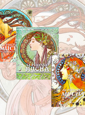 【3款封面随机】正版 Mucha穆夏画册Alphonse Mucha 阿尔丰斯穆夏作品集Mucha艺术书画集 精装大开本英文原版进口艺术画集画册书籍