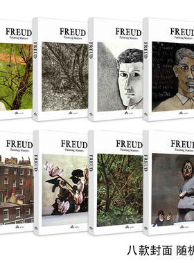 现货包邮 【封面随机发】Lucian Freud：Painting Masters 绘画大师 卢西安·弗洛伊德画册 英文原版进口 手绘手稿临摹画册作品集