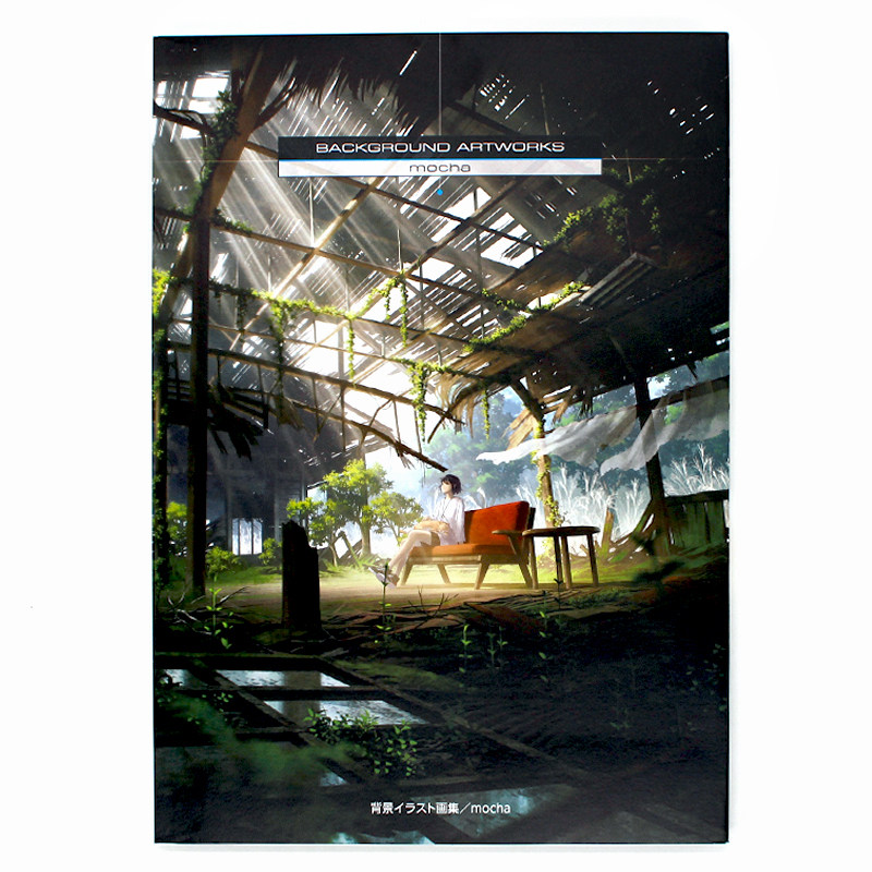 现货 mocha 画集 BACKGROUND ARTWORKS 日本插画家mocha首部画集作品 背景艺术品 奇幻、蓝天、星空、幻想插画编织 日文原版