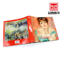 现货包邮 艺术家专著 Renoir 皮埃尔·奥古斯特·雷诺阿 法国印象派绘画 幸福的画家 艺术入门画册 进口原版 多语种 精装 thumbnail 3