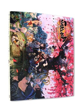 现货包邮 日英双语 Sakuna of Rice and Ruin Artworks 天穗之咲稻姬 背景概念艺术 游戏角色设计作品画集 游戏设定集 PRG游戏 PIE