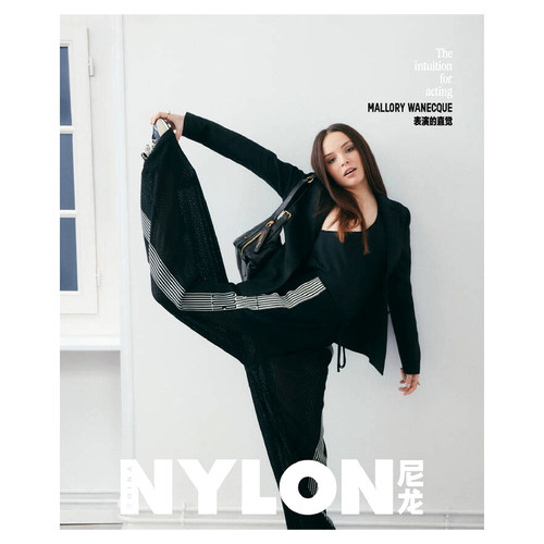 现货包邮 【内容一致 封面随机发一】 NYLON 尼龙杂志 2025年2月刊 Mallory Wanecque & 吴宇恒 封面 时尚杂志