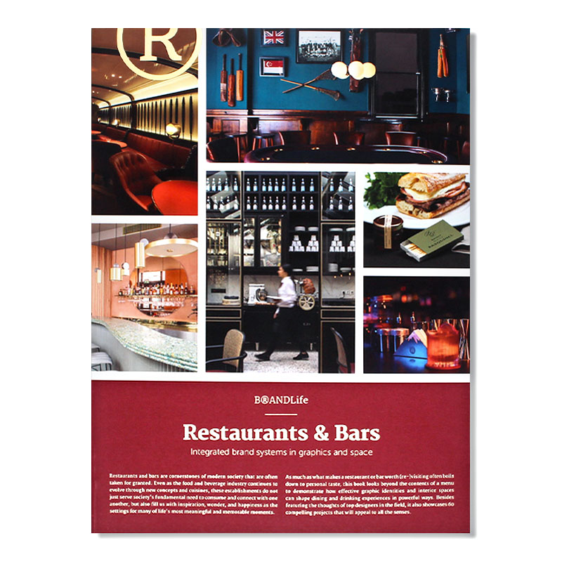 BRANDLife Restaurants & Bars 品牌生活：餐厅和酒吧 中小型餐饮店设计 餐厅酒吧品牌形象 整合品牌系统 英文原版