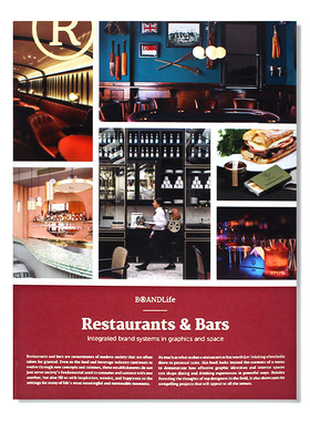 BRANDLife Restaurants & Bars 品牌生活：餐厅和酒吧 中小型餐饮店设计 餐厅酒吧品牌形象 整合品牌系统 英文原版