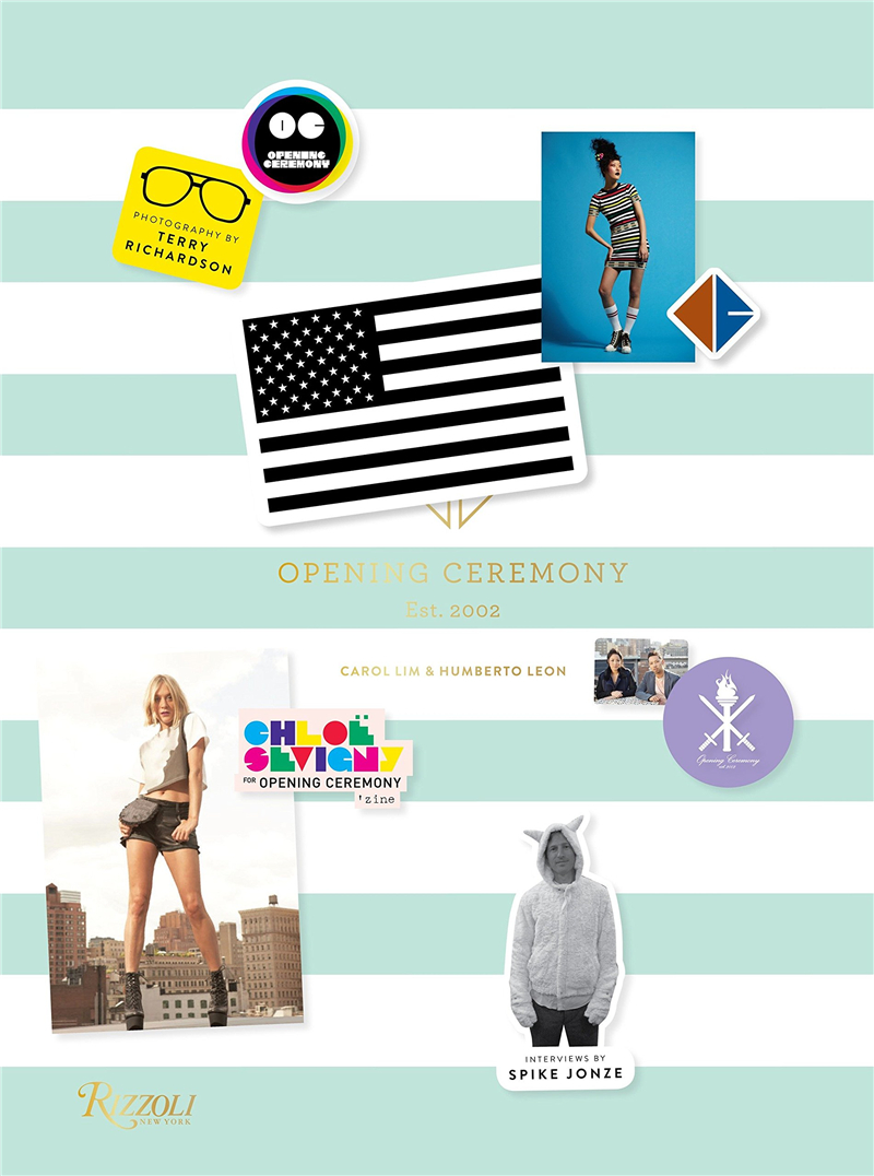 开幕式 时尚文化 品牌元素