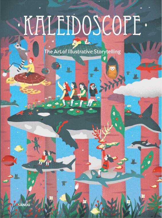 现货kaleidoscope the art of illustrative storytelling缤纷视界