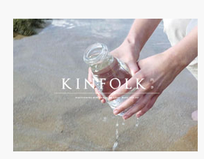 美國獨立雜誌生活聚會风KINFOLK四季中文版2023年四期年订