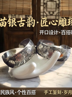 雕花手镯手环苗银民族风女