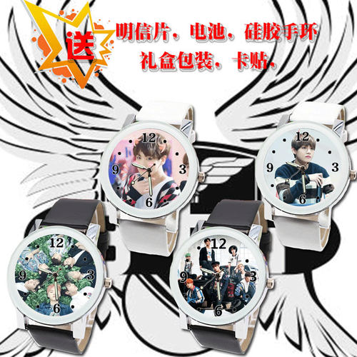 花样年华bts素材模板 花样年华bts图片下载 小麦优选