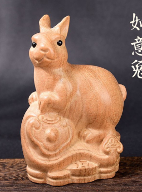 木兔摆件家里东边缺角补角