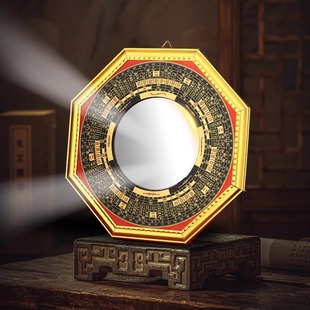 阳台窗户八卦图凸透镜八挂镜子大门口化解挂凸面镜窗外八封镜挂件