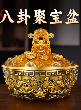 四方纳财客厅聚宝盆碗家里
